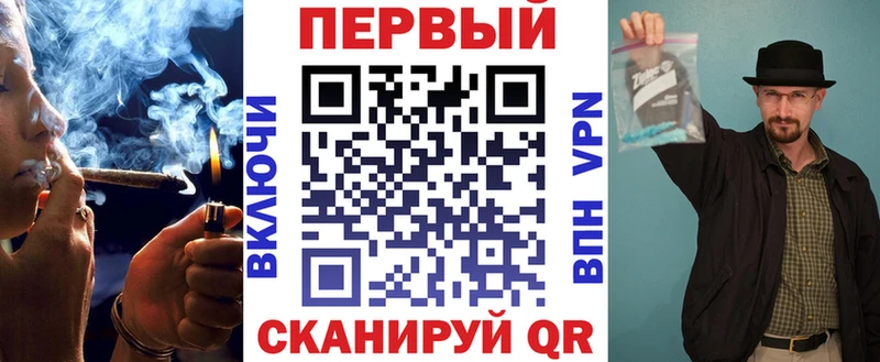 Амфетамин Розовый  Невель 