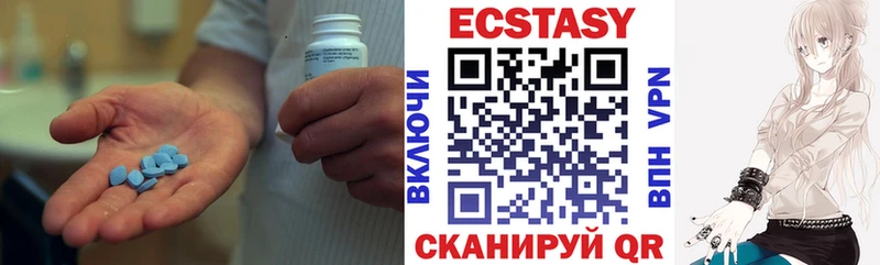 Экстази Punisher  Невель 