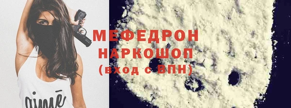 СК Белоозёрский