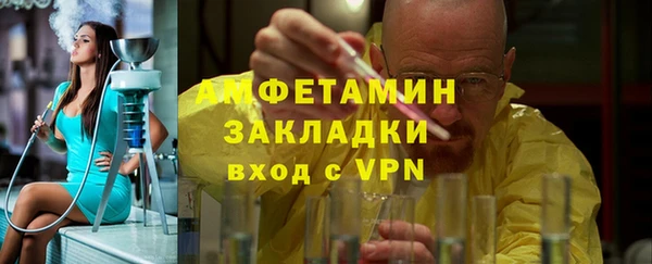 каннабис Богданович