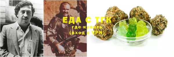 СК Белоозёрский