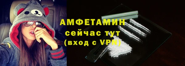 каннабис Богданович