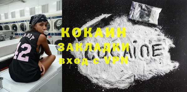 СК Белоозёрский