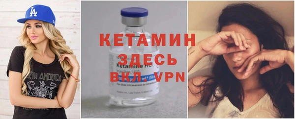 винт Богородицк