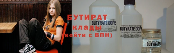 СК Белоозёрский