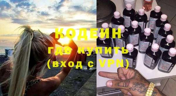 СК Белоозёрский