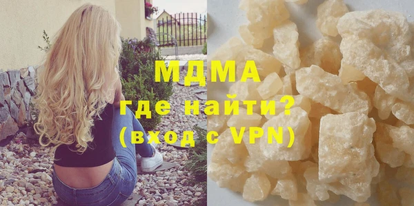 кокаин премиум Нея