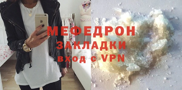 СК Белоозёрский