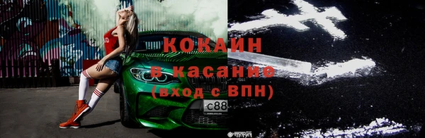 СК Белоозёрский