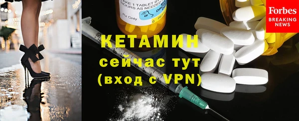 СК Белоозёрский