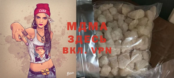 СК Белоозёрский