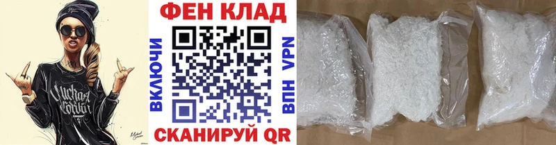Первитин мет  цены   OMG ссылки  Невель 